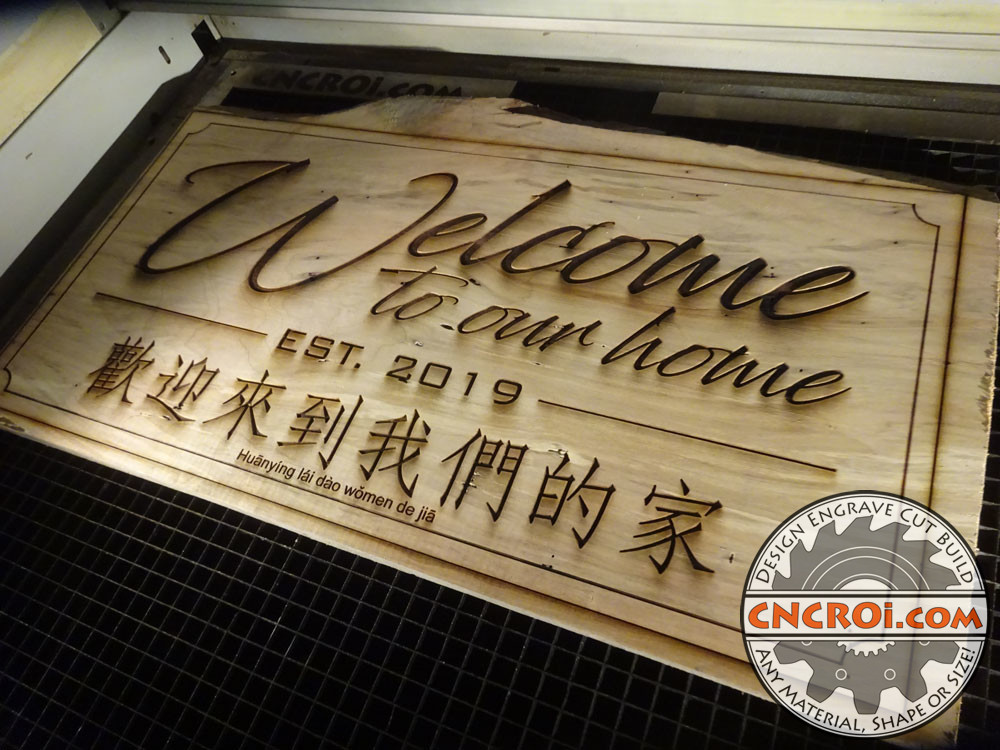custom-welcome-sign-1 Custom Welcome Sign: Laser Engraved Walnut Signage